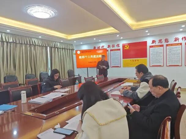 1767580537795446.jpg 1767580537795446.jpg