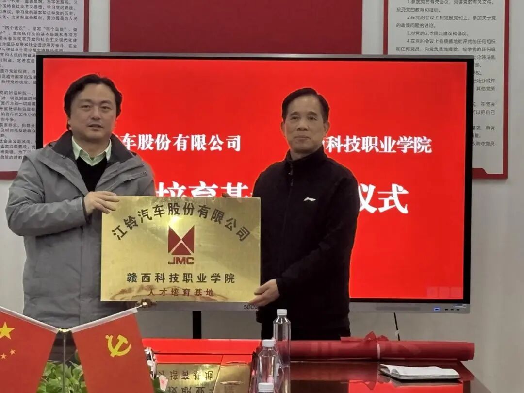 1768526417968826.jpg 1768526417968826.jpg