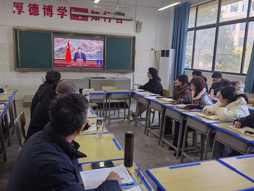 1768740525926489.jpg 1768740525926489.jpg