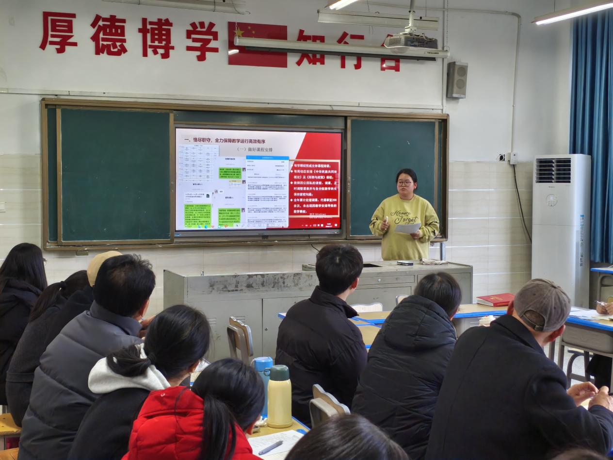 1768742724324287.jpg 1768742724324287.jpg