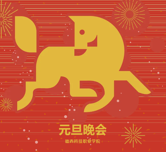 1769071049345866.png image.png