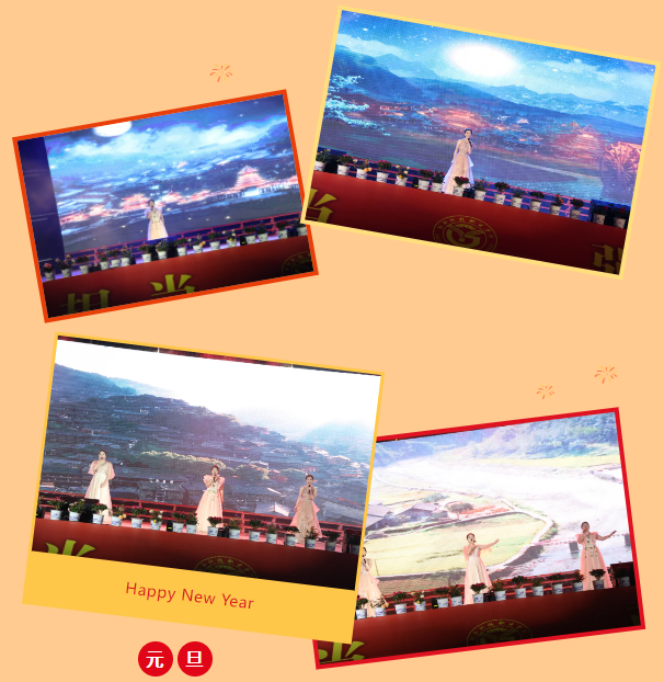 1769072660557272.png image.png