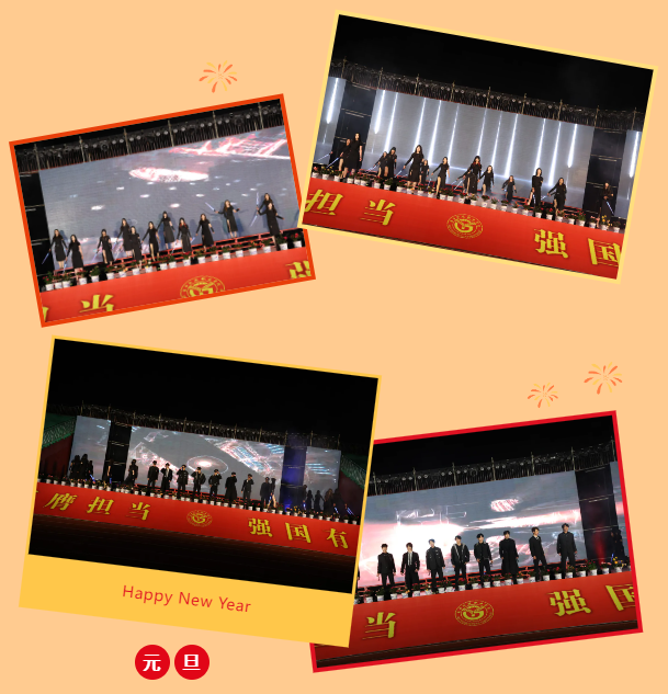 1769072833809482.png image.png