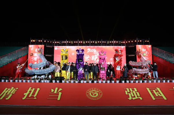 1769072901360450.png image.png