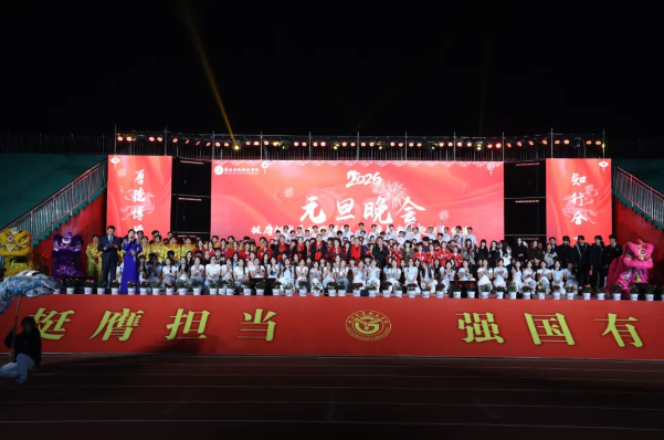 1769072922723299.png image.png