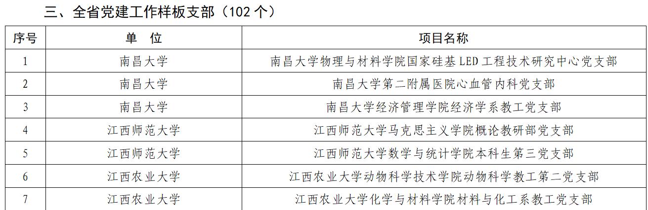 1772438941841931.jpg 1772438941841931.jpg