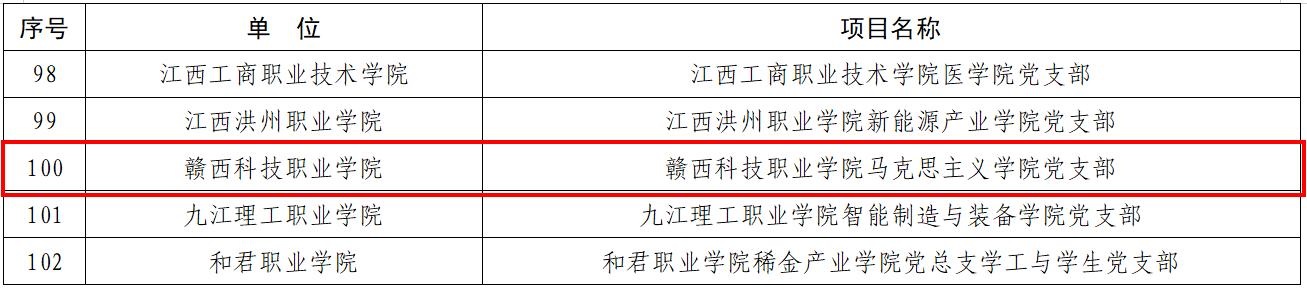 1772438956762425.jpg 1772438956762425.jpg