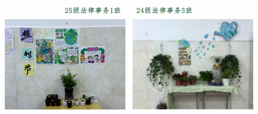 1773967974952492.png 176c115a-6859-4469-b92c-d6e27d052a60.png