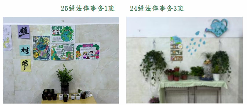 1773967996166708.png 1d0519ac-a9de-43c2-8e40-a2de28968daa.png