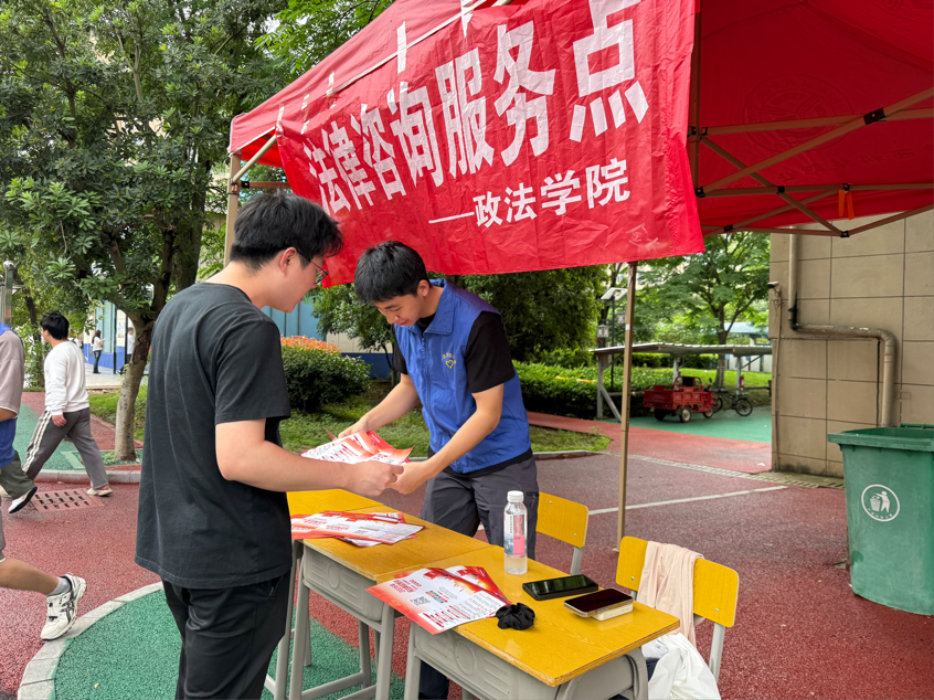 微信图片_2026-05-28_113828_168.png