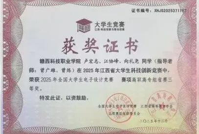 1780016175366991.jpg 1780016175366991.jpg